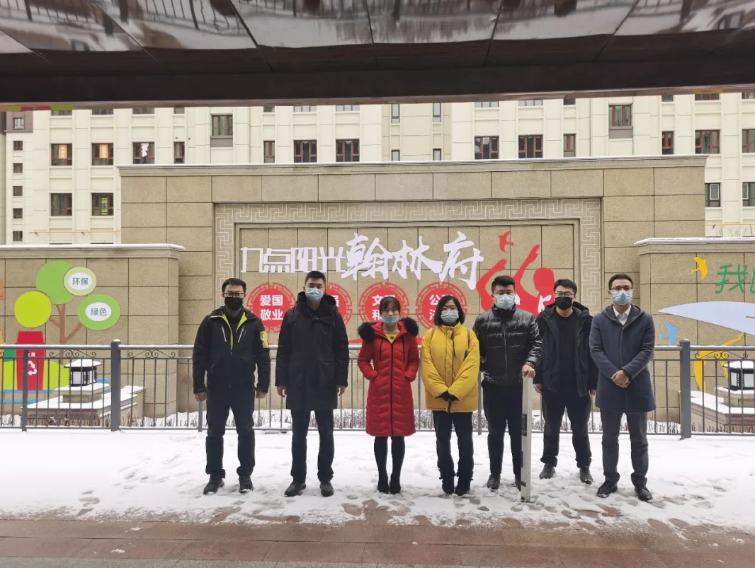 万次巡检|只为给您放心的家—九点阳光·翰林府